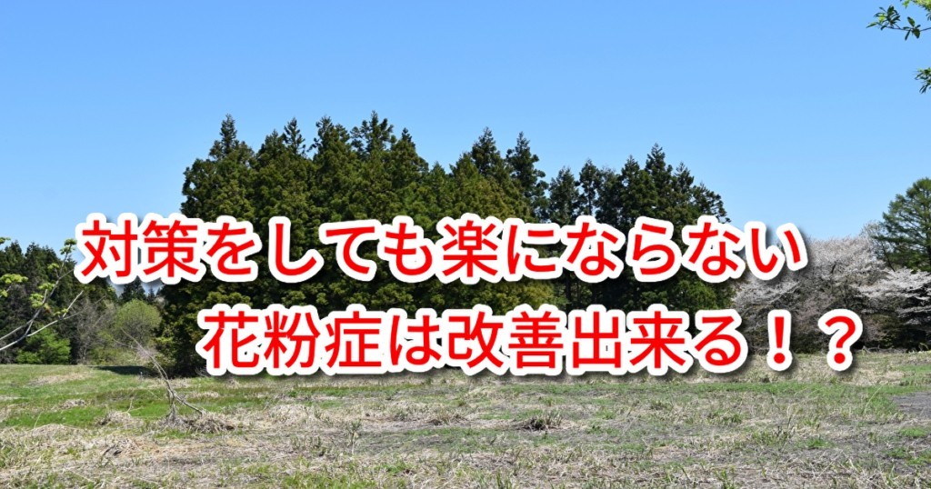 それらはどのように診断されますか?